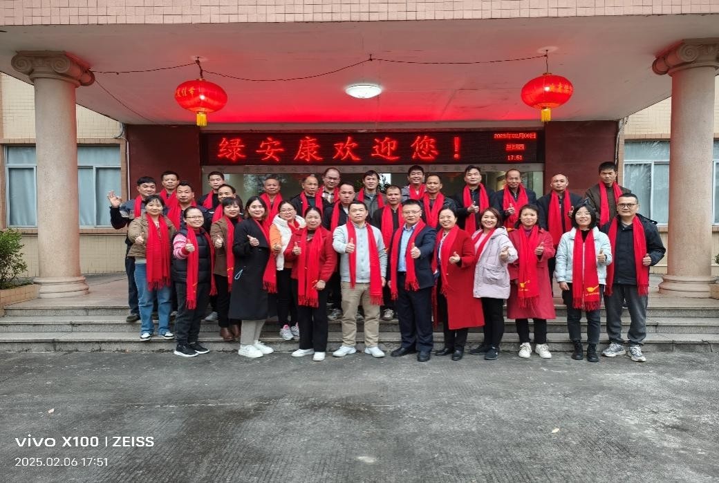 侧新闻图片